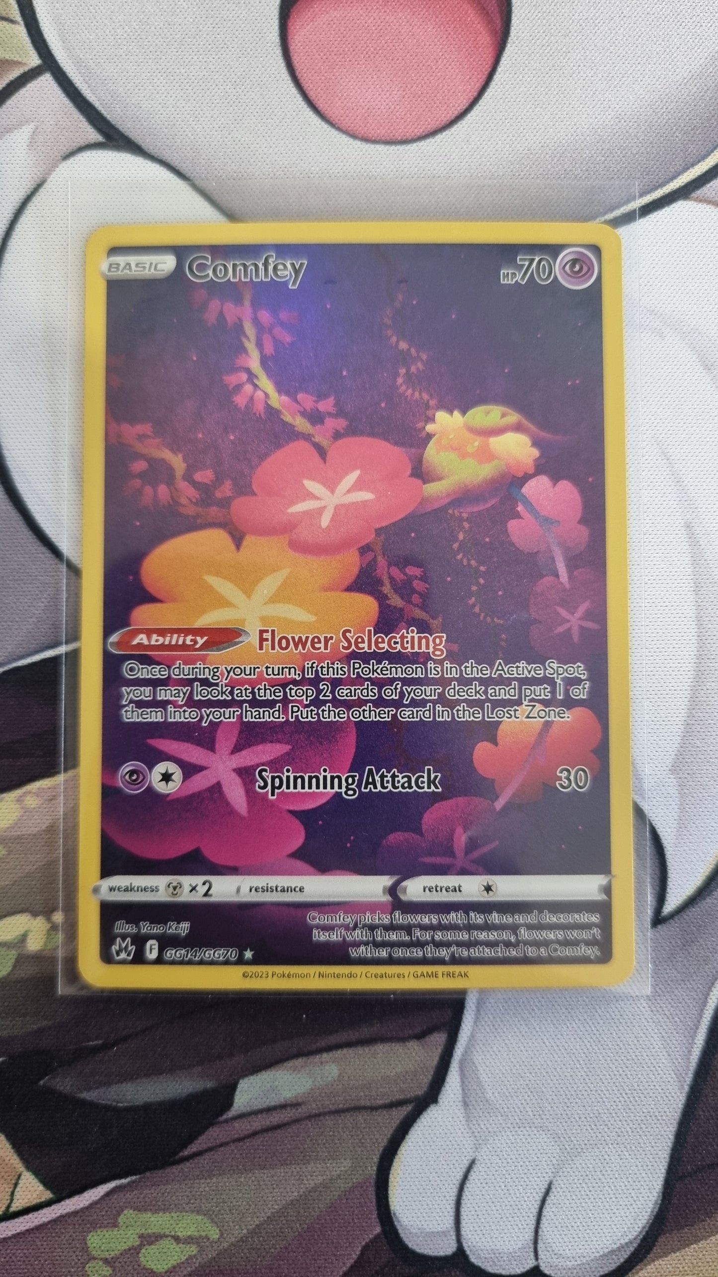 Pokemon Comfey GG14/GG70 Crown Zenith - English single