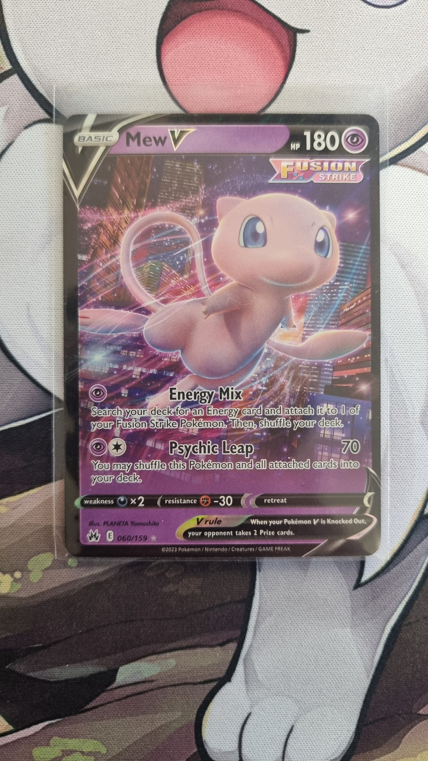 Pokémon MEW V Crown Zenith 060/159 - English single
