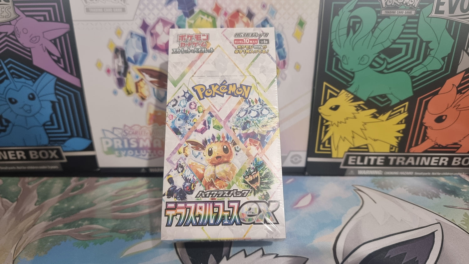 Booster Boxes