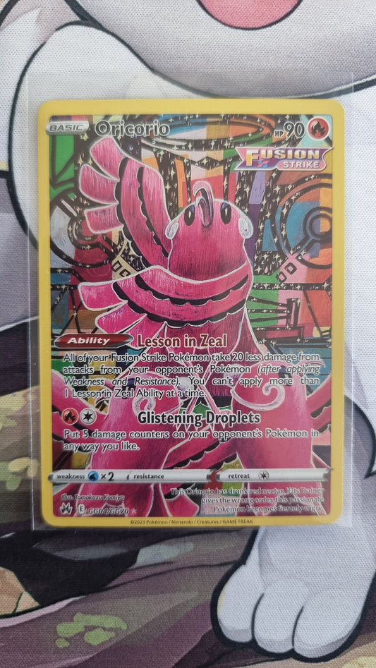 Pokémon Oricorio Crown Zenith: Galarian Gallery GG04/GG70 - English single