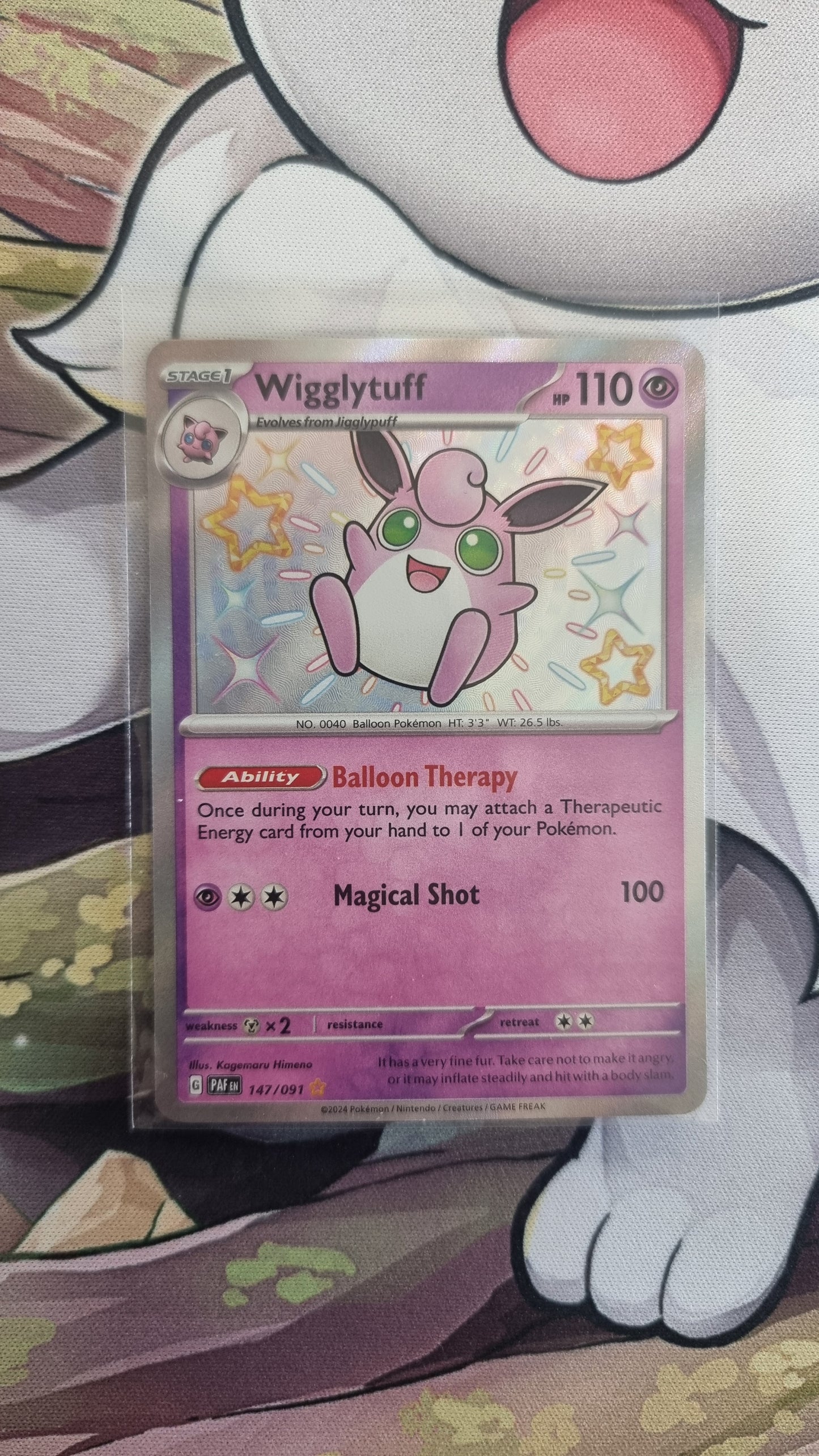 Pokemon - Paldean Fates - 147/091 Wigglytuff - Baby Shiny - English single