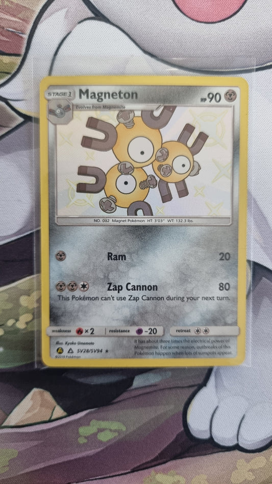 Pokemon Magneton SV28/SV94 Hidden Fates - English single