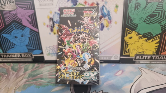 Shiny Treasure ex sv4a Japanese Booster Box