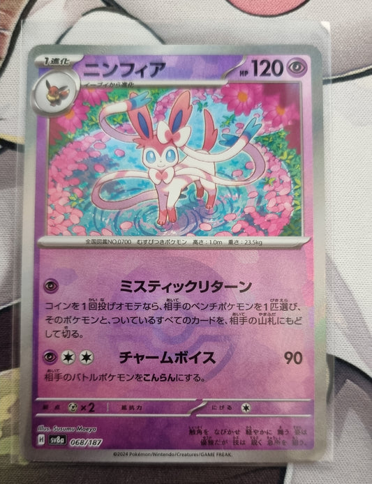 Pokemon Sylveon Poke Ball Reverse Holo 068/187 SV8a Terastal Festival - Japanese single