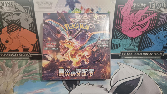 Ruler Of The Black Flame sv3 Japanese Booster Box