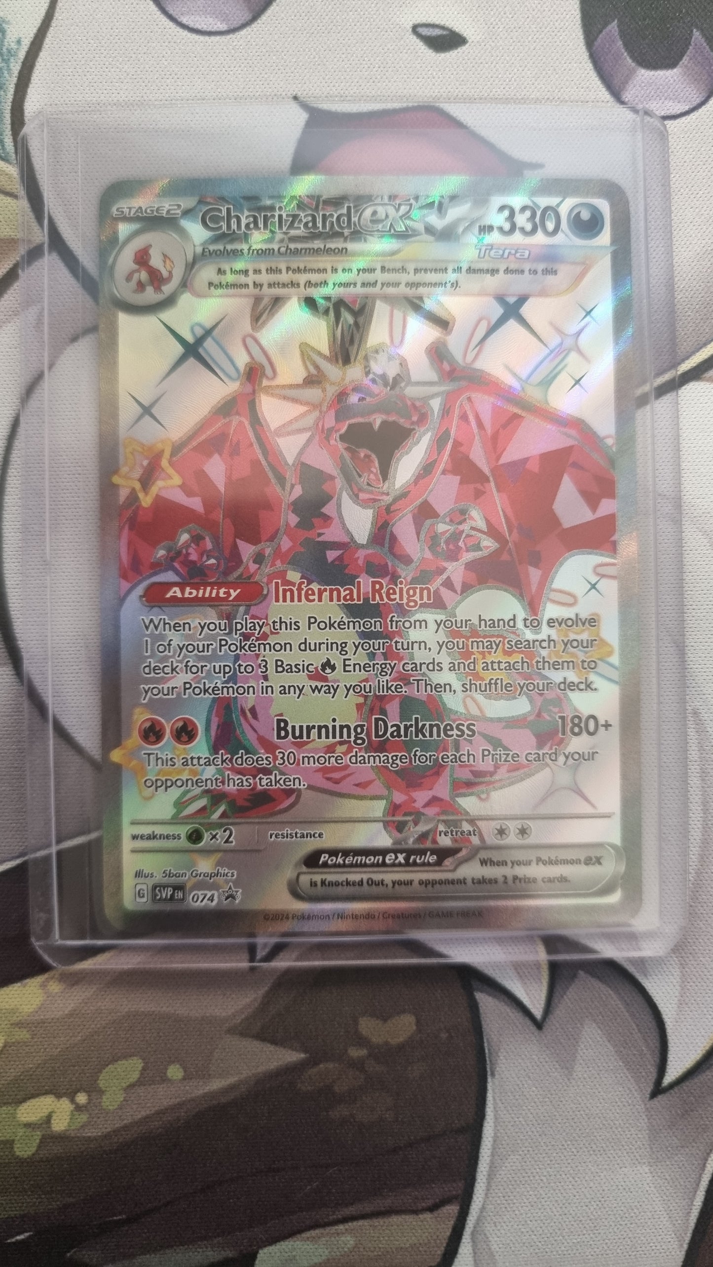 Charizard 074 Full Art Promo Paldean Fates - English single