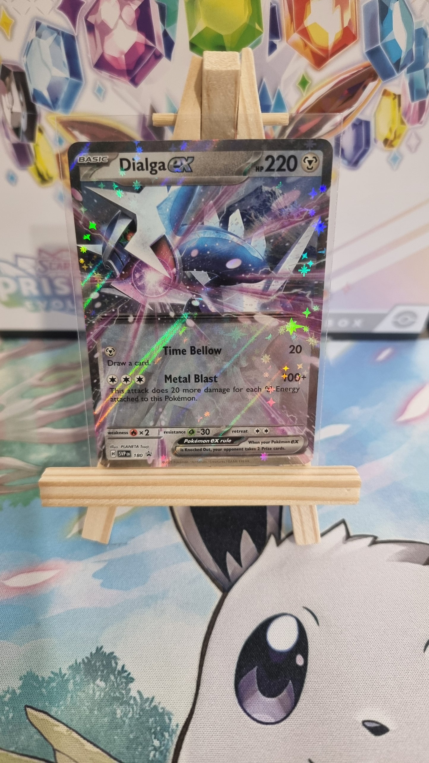 Dialga ex (SVP 180) - English Single
