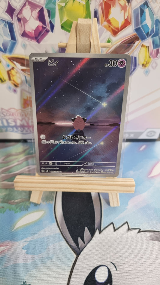 Cleffa (sv3 113) - Japanese Single