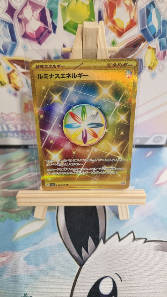 Luminous Energy (sv5a 096) - Japanese Single