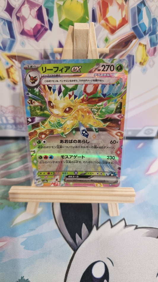 Leafeon ex (sv8a 003) - Japanese Single