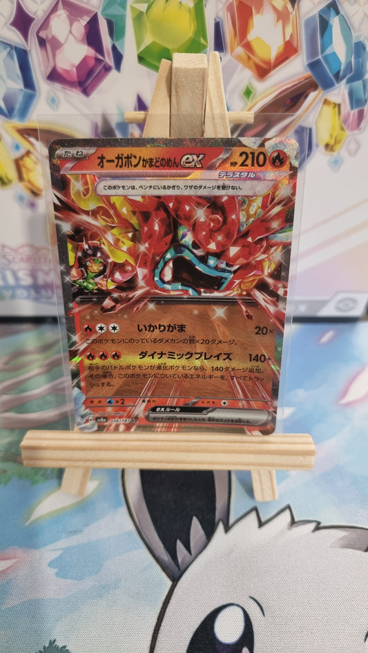 Hearthflame Mask Ogerpon ex (sv8a 026) - Japanese Single