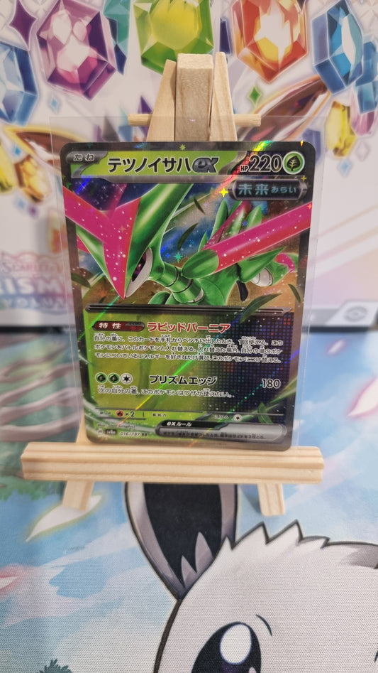 Iron Leaves ex (sv8a 016) - Japanese Single