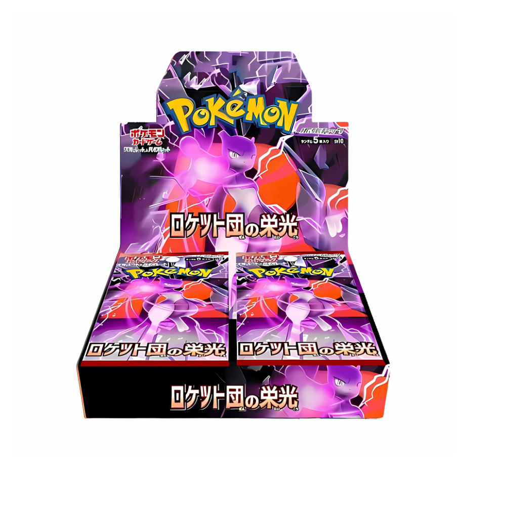 Glory to Team Rocket Japanese Booster Box
